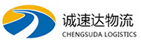 丽水到方山县物流公司